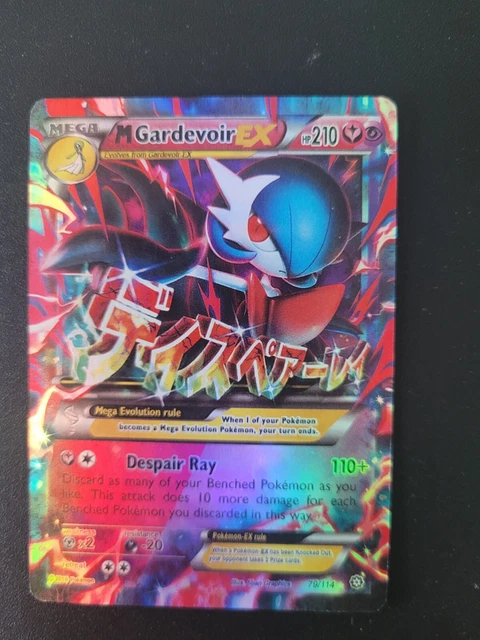 112/114 - MGardevoir Ex - Offensives Vapeur main image 0
