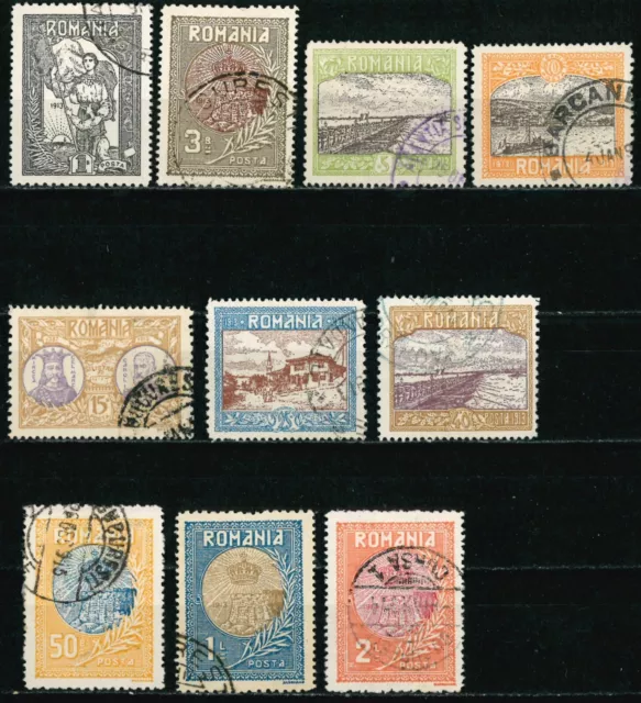ROMANIA OLD STAMPS 1913 Silistria - USED