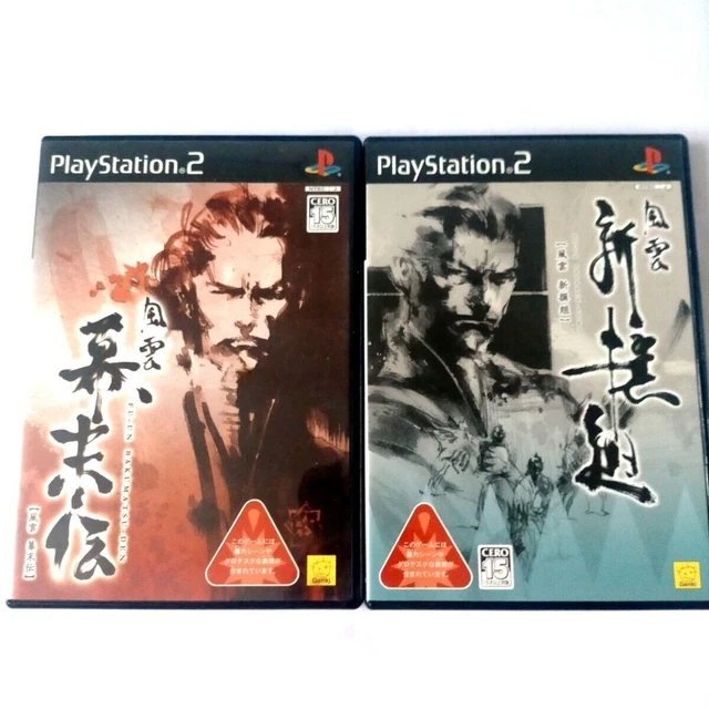 Ps2 Fuun Shinsengumi Bakumatsuden 2 Set Bulkgenki Playstation Sakamoto Ryoma Oki