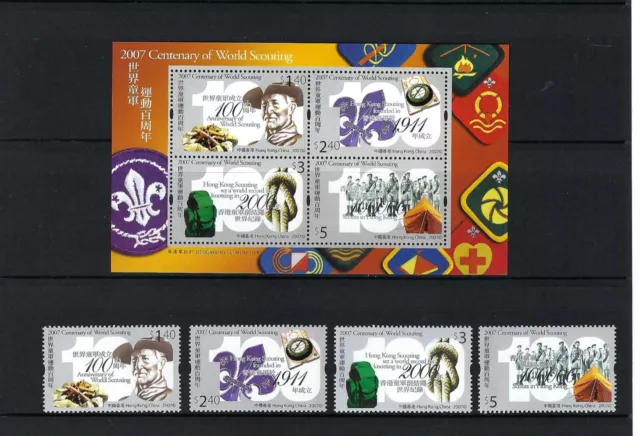 China Hong Kong 2007 Centenary of World Scouting Scout stamp set 童軍運動