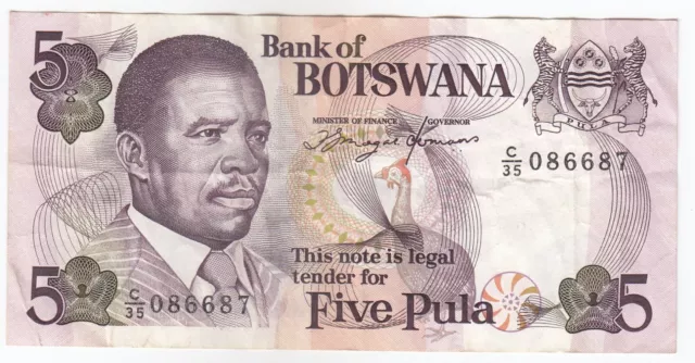 786 Ending Holy No. From Reverse, Botswana, 5 Pula, 1973, XF