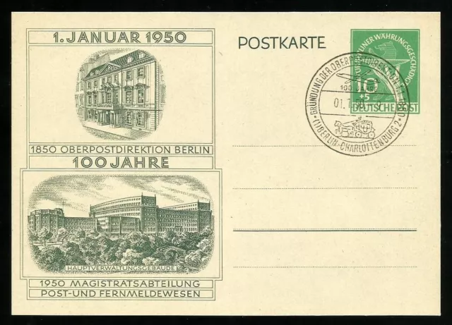 Berlin Ganzsache   * P22 *   unzirkuliert mit Sonderstempel - 1.1.50