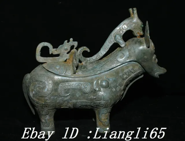 11'' Old Han Bronze Ware Dragon Loong Phoenix Phenix Zun Store Utensil