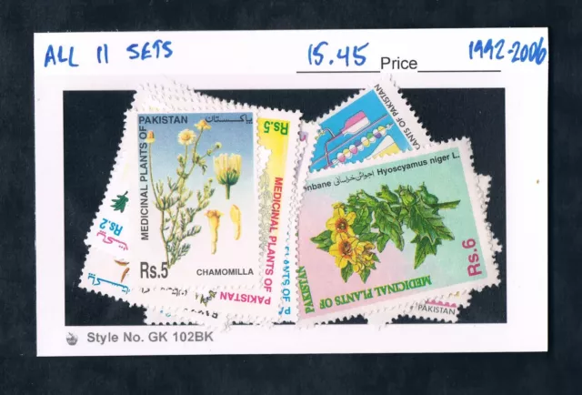 2/3 off $15.45 Scott Value - 1992-06 PAKISTAN Medicin. Plants all 11 MNH NH UMM