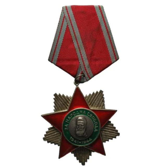 Bulgaria - Order of People’s Liberty