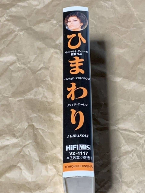 VITTORIO DE SICA Sunflower Marcello Mastroianni Sophia Loren VHS I