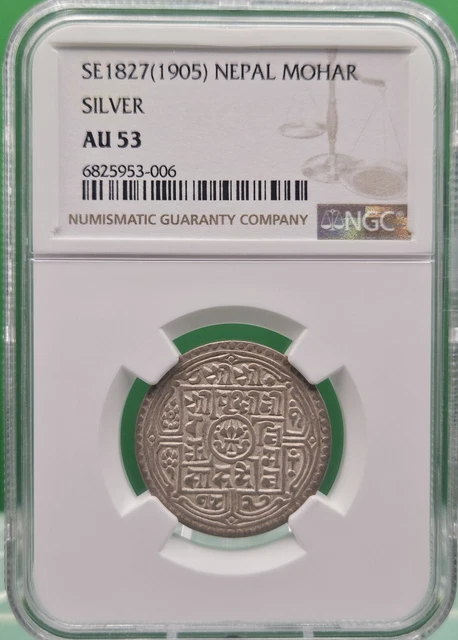 Se1827 (1905) Nepal 1 Mohar Silver Ngc Au 53