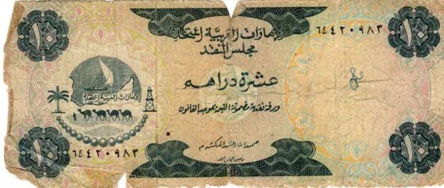 Banknote United Arab Emirates 10 Dirhams 1973 P3a