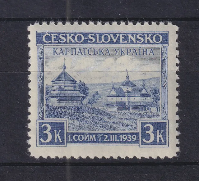 Karpaten-Ukraine 1939 Holzkirche in Jasina 3K violettblau Mi-Nr. 1 ** -  MNH