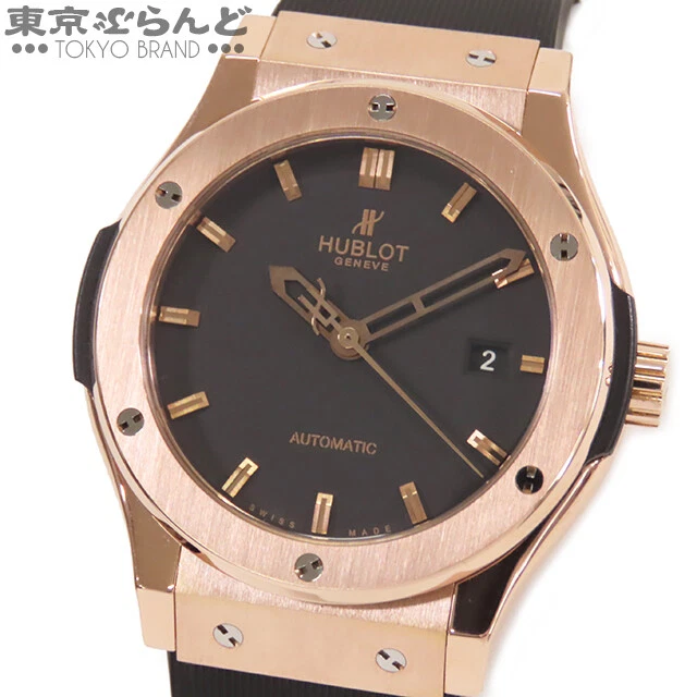 Hublot Classic Fusion King Gold 542.OX.1181.RX TO73237
