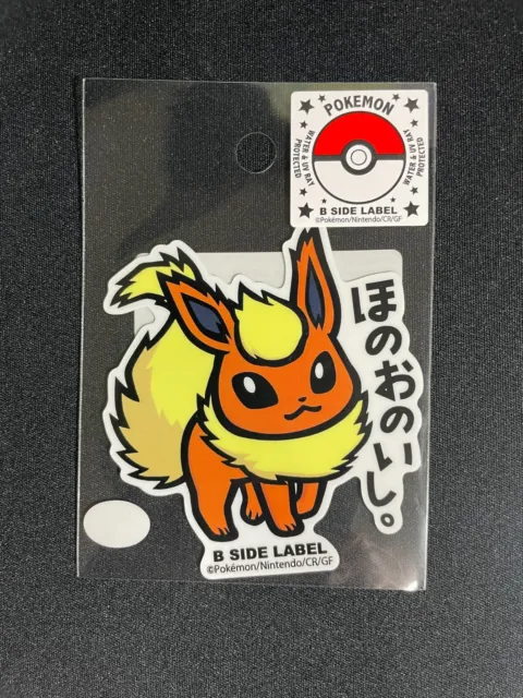 Flareon B-SIDE Label Sticker - Pokemon Center Japan - UV Water Resistant