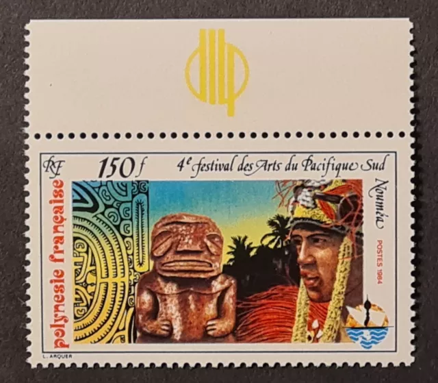 French Polynesia 1984 Xf Mnh Pacific Art Festival Tiki Carvings Natives