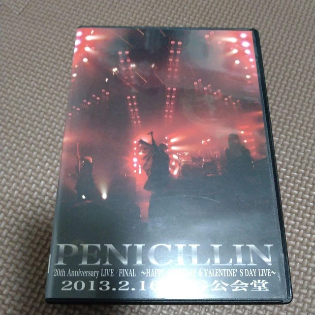 ミュージック PENICILLIN 20th Anniversary LIVE DVD PENICILLIN 20TH ANNIVERSARY LIVE DVD H5 $182.94 - PicClick CA