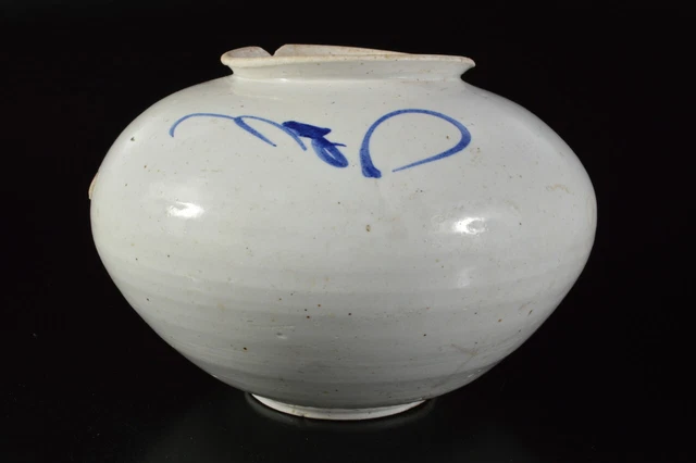 G3265: XF Korean Li Dynasty Blue&White Muffle painting DECORATIVE VASE POT