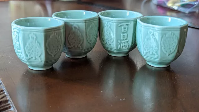 VTG Chinese Ceramic Jade/Celadon/Teal Floral Tea Cup Sake Cup Lot of 4 - 1.6" H