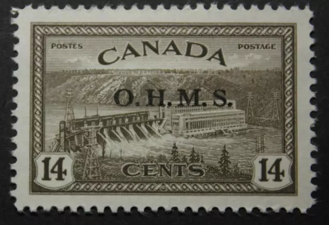 Canada #O7, VF, MNH OG, OHMS Overstamped Official