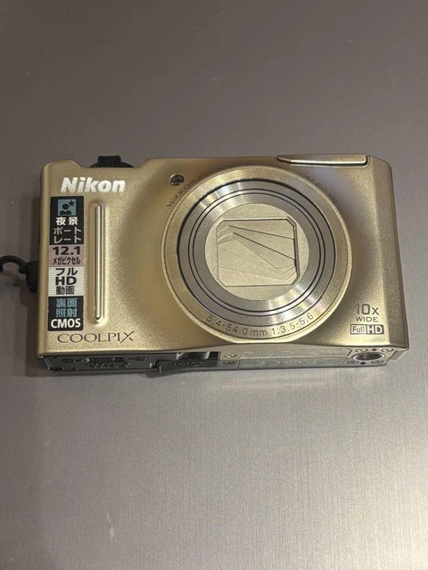 Nikon COOLPIX S8100ゴールド Amazon | Nikon デジタルカメラ COOLPIX S8100 プレシャス