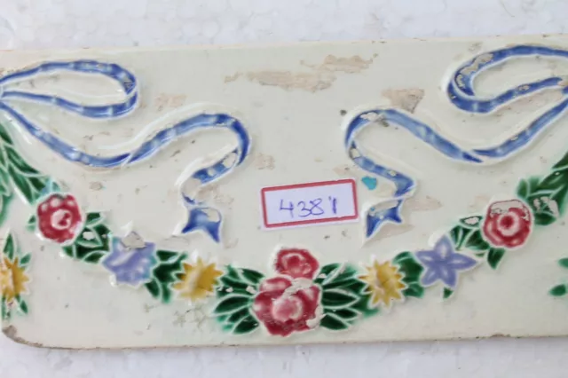 Japan antique art nouveau vintage majolica border tile c1900 Decorative NH4381 6
