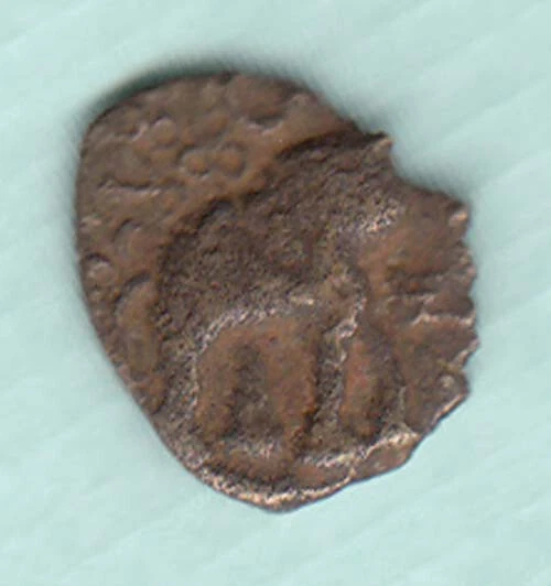 Anceint Sathvana symbol of Obv. Elephant Rev. Flower copper coin