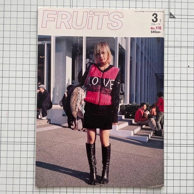 FRUITS MAGAZINE FASHION Snap #20 y2k Harajuku Tokyo £150.82
