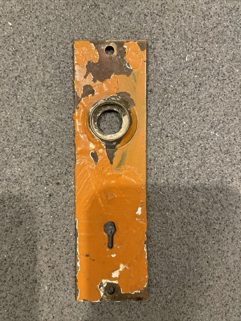 🏅 Antique/Vintage Door Back Plate, Backplate, Escutcheon, Brass, Mortise