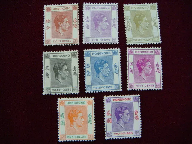 British Colony Hong Kong Of China 1938-48 Kg Vi 8 Stamps Mnh Cv $52 Rare