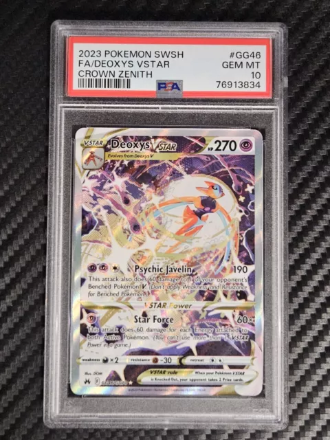 Deoxys VSTAR GG46/GG70 - Crown Zenith - Pokemon Alternate Art Card In Hand  NM