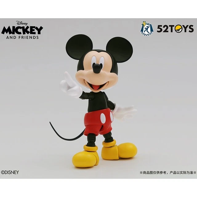 Figurine Jim - Daisy De Mickey Et Ses Amis (Plastique, Occasion)