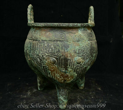 29CM Old Chinese Bronze ware Dynasty Beast Face 3 Leg incense burner Censer