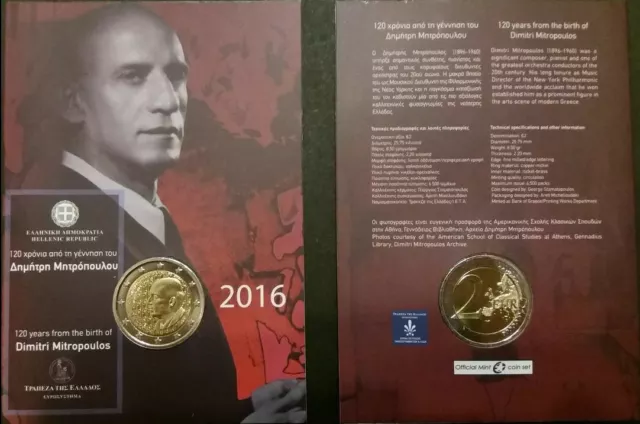 GRECIA 2016 - 2 euro coincard - 120 years Dimitri Mitropoulos