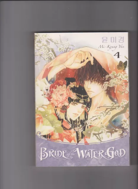 Bride of the Watergod, Volume 4, Mi-Kyung Yun, Dark Horse Manhwa