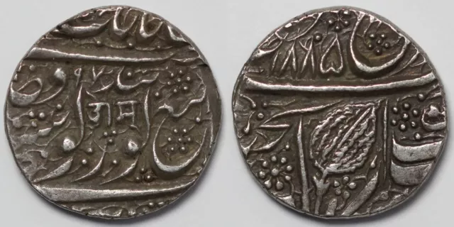 India Independent States Sikh Empire VS (18)97/1885 AR Rupee Silver Coin - Rare