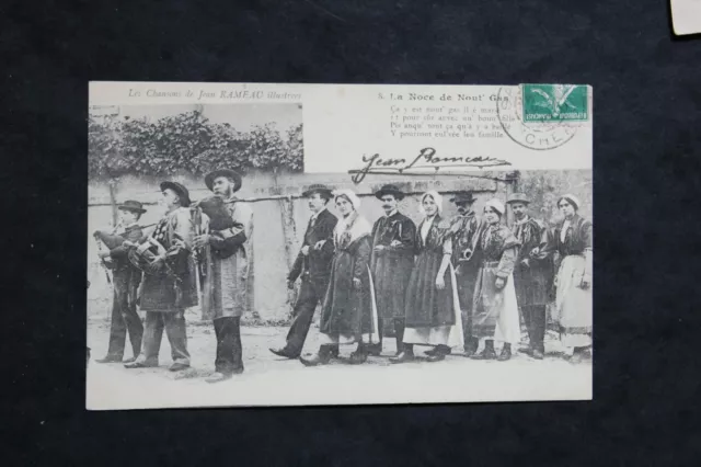 Carte Postale CPA animée Chanson de Jean Rameau illustrée "La Noce de Nout'Gas"