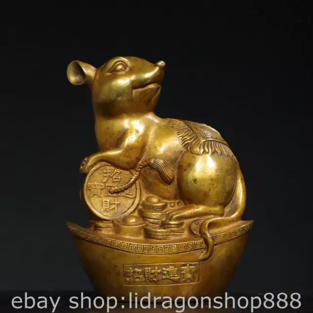 7.6" Old Chinese Copper Gilt Fengshui 12 Zodiac Coin Animal Mouse Wealth Statue