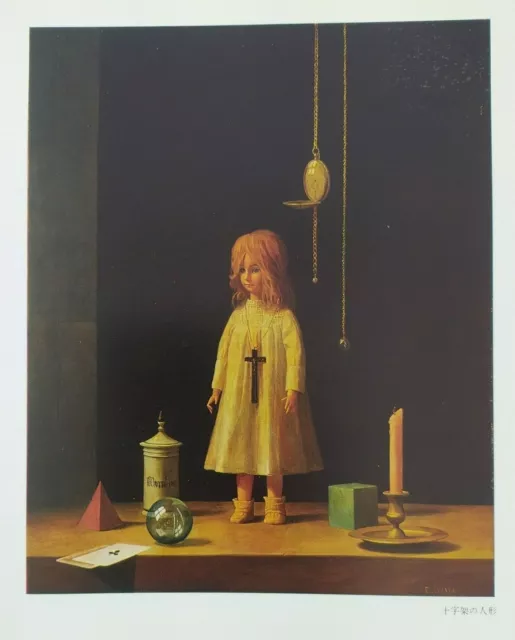 IWATA Eikichi 1970 peinture de la réalité trompe-l'oeil Cadiou - Charmet - 46