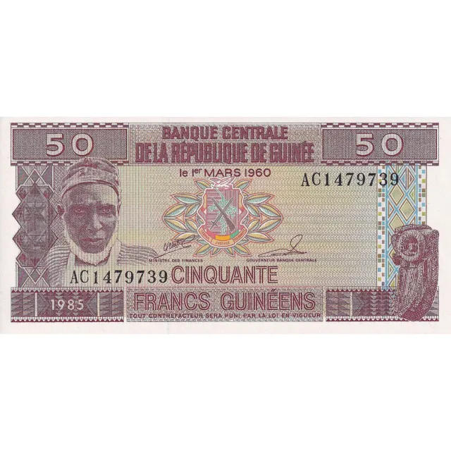 [#195793] Guinée, 50 Francs, 1960-03-01, KM:29a, NEUF