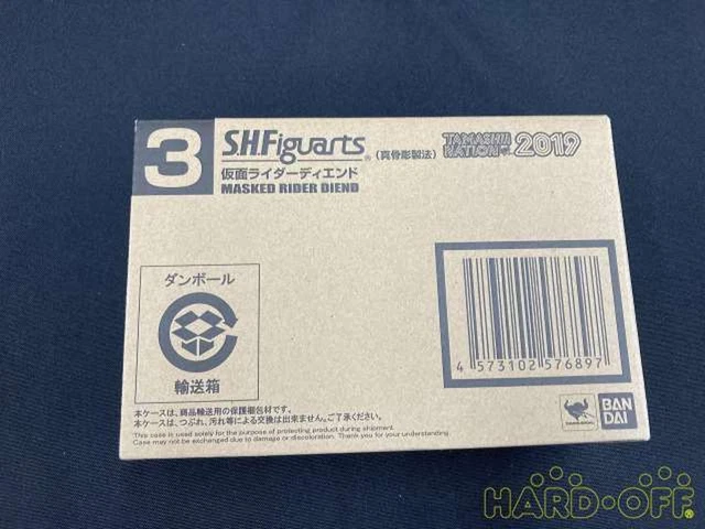 S.h. Figuarts (método De Escultura Em Osso Verdadeiro) Kamen | Frete grátis