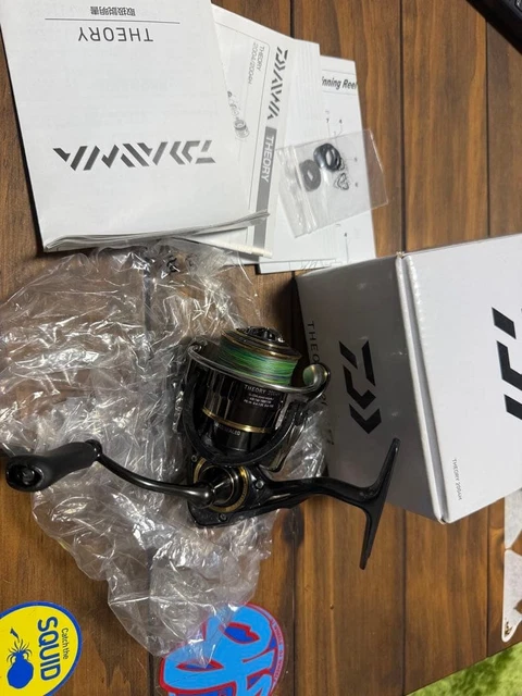 Au lancer lourd/multiplicateur, Moulinets de pêche, Pêche, Sports