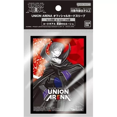 Union Arena Card Code Geass Lelouch Lamperouge SR Parallel Rare Japanese DHL