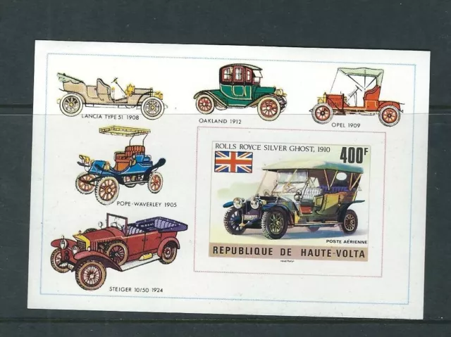 Burkina Faso SC # C208 Antique Automobiles , Roll Royce Silver Ghost, 1910 . MNH