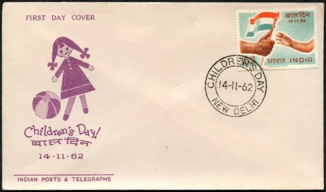 India 1962 Childrens Day FDC First Day Cover #C46975