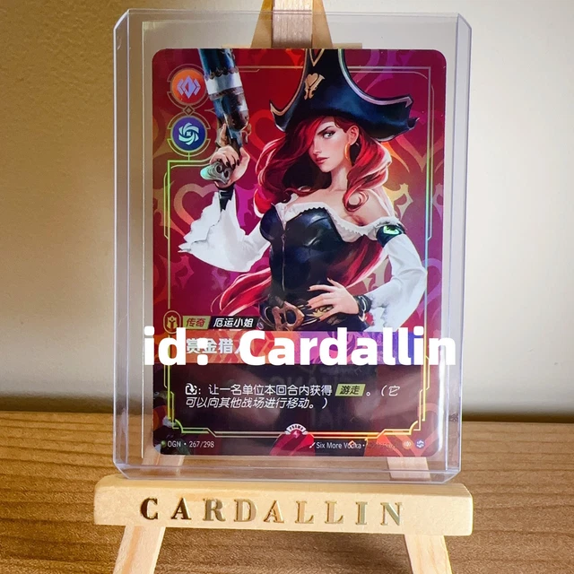 Call Of Legends Pokmon TCG Cards Riftbound League Of Legends TCG Promo Set  - 2025 Chinese Exclusive Ahri & Teemo Cards