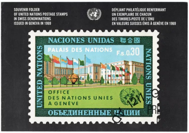 1969 United Nations Geneva - Full Year Set in Folder - 8 Stamp Set