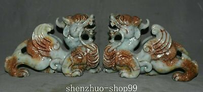 11"Old China Xiu Jade Jadeite Carved Feng Shui Pixiu Fly Beast Lucky Statue Pair