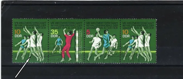 DDR  Hallenhandball-WM  Mi.Nr. 1929 I   im Zdr. St. gest.ansehen  !!