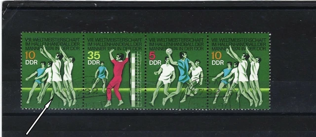DDR  Hallenhandball-WM  Mi.Nr. 1929 I   im Zdr. St. gest.ansehen  !!
