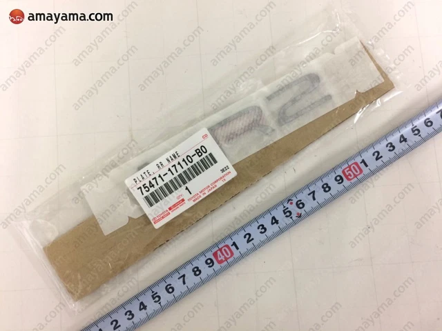 Toyota 75471-17110-B0 (7547117110B0) Emblem *Genuine*