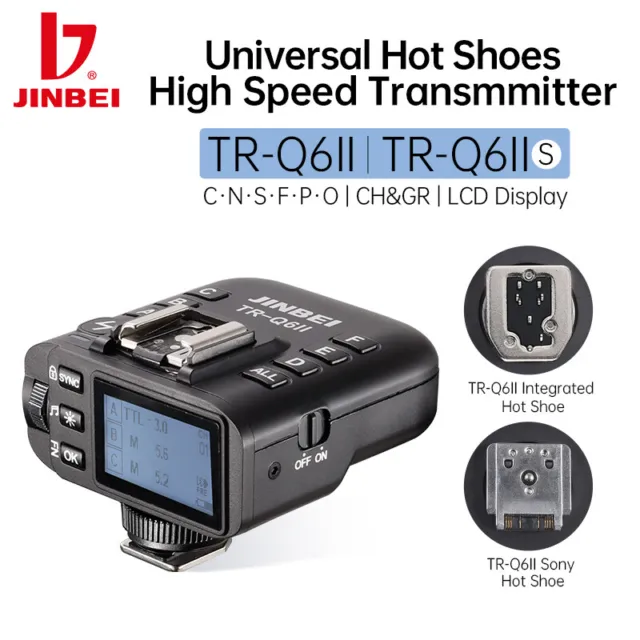 JINBEI TR-Q6II 2.4G TTL HSS High-speed SYNC Flash Trigger Transmitter Sony Canon