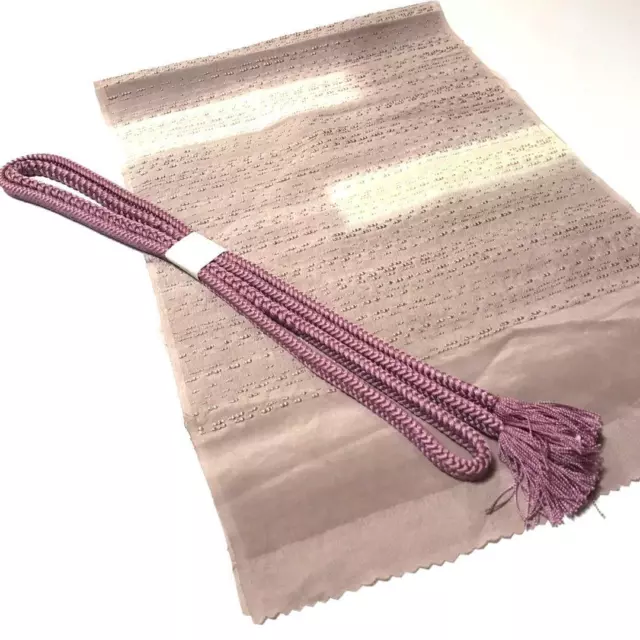9362# Japanese Kimono Accessory Obiage and Obijime 2-piece Set Silk Purple
