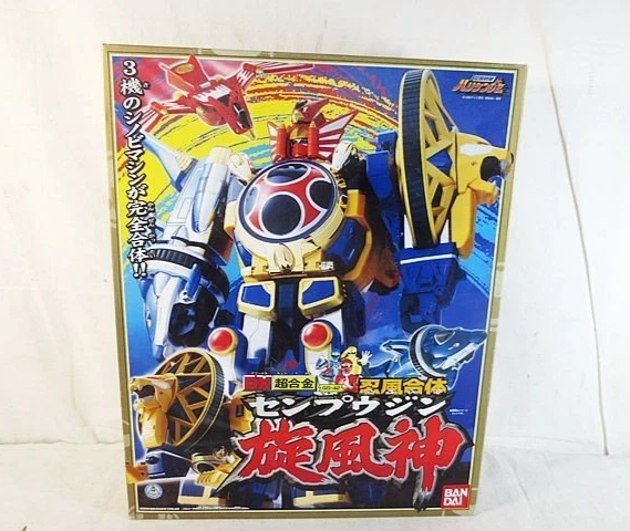 Tormenta Ninja Juguetes De Power Rangers Ninja Storm POWER RANGERS